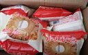 嘟赴老式红豆沙馅面包圈手撕面包夹心欧包甜甜圈早餐办公室零食1000g 实拍图