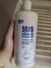 卫康 慧瞳微分子玻尿酸 隐形眼镜护理液 除蛋白 美瞳通用 500*2+125ml 实拍图