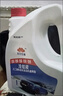 博世（BOSCH）有机型(OAT)发动机冷却液通用型汽车防冻液 冰点-25℃ 4L（红色） 实拍图