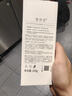雪玲妃去角质素啫喱慕斯250g面部磨砂膏去黑头死皮深层清洁疏通毛孔男女 实拍图