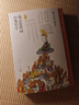 蔡志忠漫画经典哲学（全4册） 蔡志忠 哲学 国学 大开本 漫画 论语 孟子 大学 中庸 易懂 白话文 实拍图