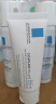 理肤泉B5霜40ml+喷雾50ml*2保湿面霜套装 修复换季受损护肤品618礼物 实拍图
