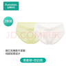 全棉时代（PurCotton）产妇孕妇内裤针织低腰纯棉孕期产后三角裤2条 青麦绿+奶白色 L 实拍图