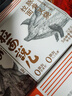 拉面说儿招牌豚骨叉烧拉面非油炸方便面夜宵早餐速食懒人216.8g/盒 实拍图
