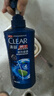 清扬（CLEAR）男士去屑洗发水活力运动薄荷型500g   京东直送 实拍图