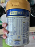 美素佳儿（Friso）皇家幼儿配方奶粉 3段（1-3岁幼儿适用）400g 乳铁蛋白（新国标） 实拍图