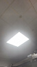 雷士（NVC）厨房灯国家补贴集成吊顶灯卫生间平板灯铝扣板灯极窄全光谱24W 实拍图