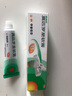 百多邦莫匹罗星软膏 15g 脓疱病 疖肿湿疹毛囊炎皮肤感染百多帮乳膏皮肤用药 中美史克 5盒【多得棉签1袋】 实拍图
