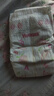 好奇（Huggies）铂金装纸尿裤S96片(4-8kg)新生儿小号婴儿尿不湿小桃裤裸感超薄 实拍图