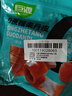 巨源0蔗糖果丹皮400g*2袋 老式果丹皮铁山楂卷承德特产休闲零食独立装 实拍图