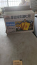 三只松鼠厚岩烧乳酪吐司1000g/箱 吐司面包手撕代餐零食点心早餐箱装 实拍图