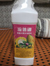 德沃多肥料（DEWODUOFEILIAO）流体硼园艺水溶肥植物叶面肥蔬菜水果花肥硼肥花卉液体肥1.35kg 实拍图
