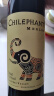 智象美露干红葡萄酒750ml*6整箱装 智利进口红酒 送礼礼盒装 实拍图
