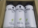 外星人【杨瀚森同款】电解质水0糖0卡饮料 青柠口味 500mL*15瓶 整箱装 实拍图