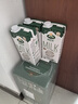阿尔乐（Arla）德国原装进口全脂纯牛奶1L*12盒  营养早餐奶优蛋白 礼盒整箱装 实拍图