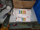 京东京造7号电池10节单色装彩虹碱性电池无汞环保 玩具/血压计/血糖仪/遥控器/挂钟/电子锁/体脂秤/鼠标 实拍图