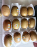 佳沛（zespri）新西兰  阳光金奇异果16粒礼盒经典果单果约 77-103g 水果 猕猴桃 实拍图