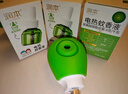 润本（RUNBEN）驱蚊器电蚊香液加热器经典定时款1个装三档定时自动循环开关 实拍图