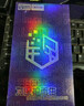 铨铨适用 vivo IQOO Z5钢化膜秒贴盒神器iqooz5手机膜全屏高清保护膜防爆抗指纹 【全屏大视窗高清钢化膜一盖就好】2片 便捷贴膜 实拍图