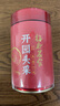 梅府茗家2025年头采明前特级钱塘龙井茶叶绿茶圆罐尝鲜装50g 实拍图