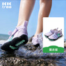 Kocotreekk树儿童溯溪鞋防滑防割男童女童游泳浮潜鞋护趾沙滩鞋夏 实拍图