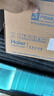 海尔（Haier）前置过滤器超9T大通量小飓风家用净水器40微米磁环吸附双过滤全屋净水非直饮自动冲洗HP-37PRO 实拍图