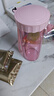 特百惠（Tupperware）莹彩430ML塑料杯男女士学生夏季运动水杯子户外便携大容量 糖果粉 实拍图