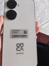 华为 nova 11 SE前后双高清摄像手机 256GB 曜金黑 华为鸿蒙智能手机【赠话费券】国家补贴 实拍图