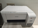 爱普生（EPSON）墨仓式 L3251彩色打印机 微信打印/无线连接 家用打印优选（打印、复印、扫描） 实拍图