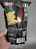【超大只】膨化零食大礼包鱿鱼卷猫耳朵山药脆片薯片薯条整袋 薯条薯片鱿鱼卷312克大礼包 实拍图