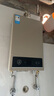 美的（Midea）16升燃气热水器天然气【一厨两卫】【国补立减15%】家用智能变频恒温节能低水压启动JSQ30-HWA Pro 实拍图