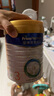 美素佳儿（Friso）皇家幼儿配方奶粉 3段（1-3岁幼儿适用）800g*6 乳铁蛋白(新国标) 实拍图