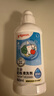 贝亲（Pigeon）餐具清洗剂 奶瓶奶嘴洗洁精小瓶 150ml  MA25 实拍图
