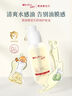 薇诺娜宝贝舒润护肤油50ml 婴幼儿宝宝抚触油青刺果保湿滋润儿童身体润肤油 实拍图
