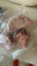 龙大肉食 黑猪棒骨2斤 免切带骨髓猪筒骨猪大骨头≥30%带肉率 黑猪肉生鲜 实拍图