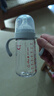 爱得利（evorie）婴儿奶瓶 宽口径双手柄带重力球Tritan奶瓶240ml 灰(6个月+) 实拍图