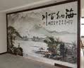 金丝雀（ANARY）大型定制壁画简约墙壁纸五宫格壁布客厅电视墙凹凸无缝墙布影视墙 369571 18D浮雕凹凸水晶彩雕丝绸布/平 实拍图