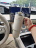 STANLEY巨无霸吸管杯水杯保温杯大容量办公车载不锈钢杯子887ML-米白色 实拍图
