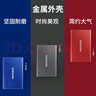 三星（SAMSUNG） 1TB Type-c USB 3.2 移动固态硬盘（PSSD） T7 蓝色 NVMe传输速度1050MB/s 手机直连笔记本外接 实拍图