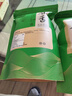 春馥堂雀舌绿茶2025新茶颗颗嫩芽明前特级湄潭毛尖高山茶清香型正品好茶 【初选款】90％以上含芽率(袋装) 500g 实拍图