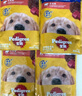 宝路进口狗罐头狗零食狗湿粮成犬主食妙鲜包100g*（牛肉*8鸡肉*4） 实拍图