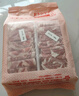 鲜京采内蒙古原切羔羊肉卷2斤(250g*4包) 火锅食材 京东自有品牌 实拍图