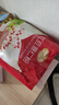 阿玛熊（AMAXIONG）红豆薏仁粉480g代餐胃饱腹祛食品早餐营养补品五谷杂粮滋补 实拍图