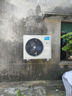 美的（Midea）中央空调 5匹柜式空调 商用 5p立式柜机 冷暖变频 380V RFD-120LW/BSDN8Y-PA401(B3)B 包5米铜管 实拍图