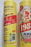 金鱼经典洗涤灵200g 食品用轻松去油不伤手 宿舍 迷你 便携装洗洁精 实拍图