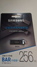 三星（SAMSUNG）256GB USB3.1 U盘 BAR升级版+深空灰 金属优盘 高速学生办公 读速400MB/s（Gen 1）适用哨兵模式 实拍图