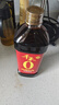 千禾御藏本酿 180天酱油 1L【0添加特级生抽】酿造炒菜凉拌调味料 实拍图