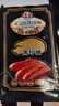 海霸王黑珍猪台湾风味香肠 原味烤肠 268g 猪肉含量≥87% 烧烤食材 实拍图