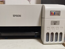 爱普生（EPSON）墨仓式 L3251彩色打印机 微信打印/无线连接 家用打印优选（打印、复印、扫描） 实拍图