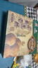 莲香楼蛋黄莲蓉酥300g 饼干糕点休闲零食早餐食品中华老字号广州特产 实拍图